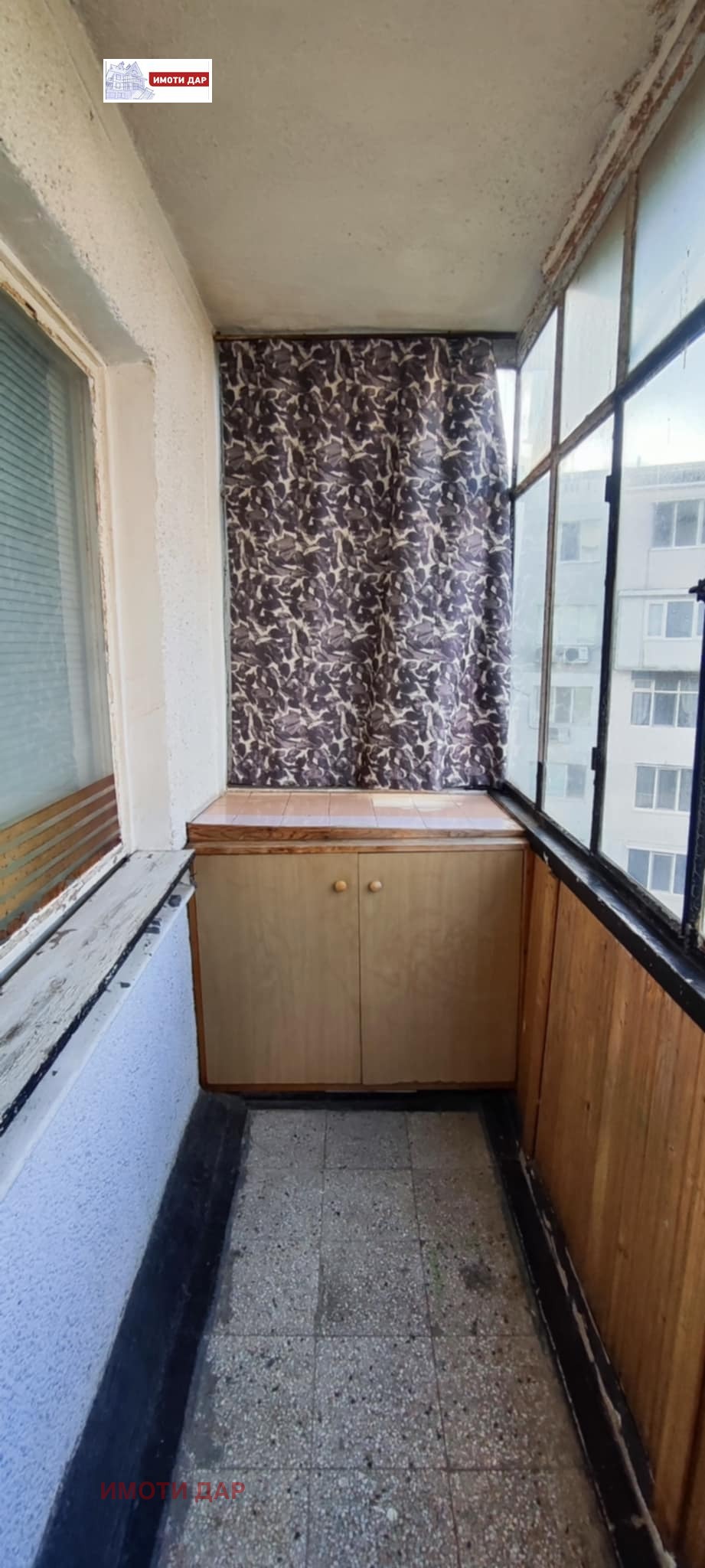 ������� 2-����� | Imot.bg � ����������� 7