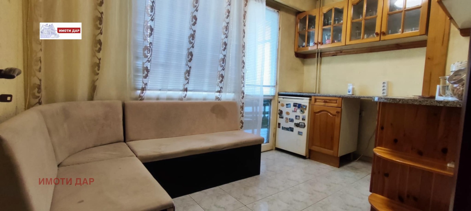 ������� 2-����� | Imot.bg � ����������� 5