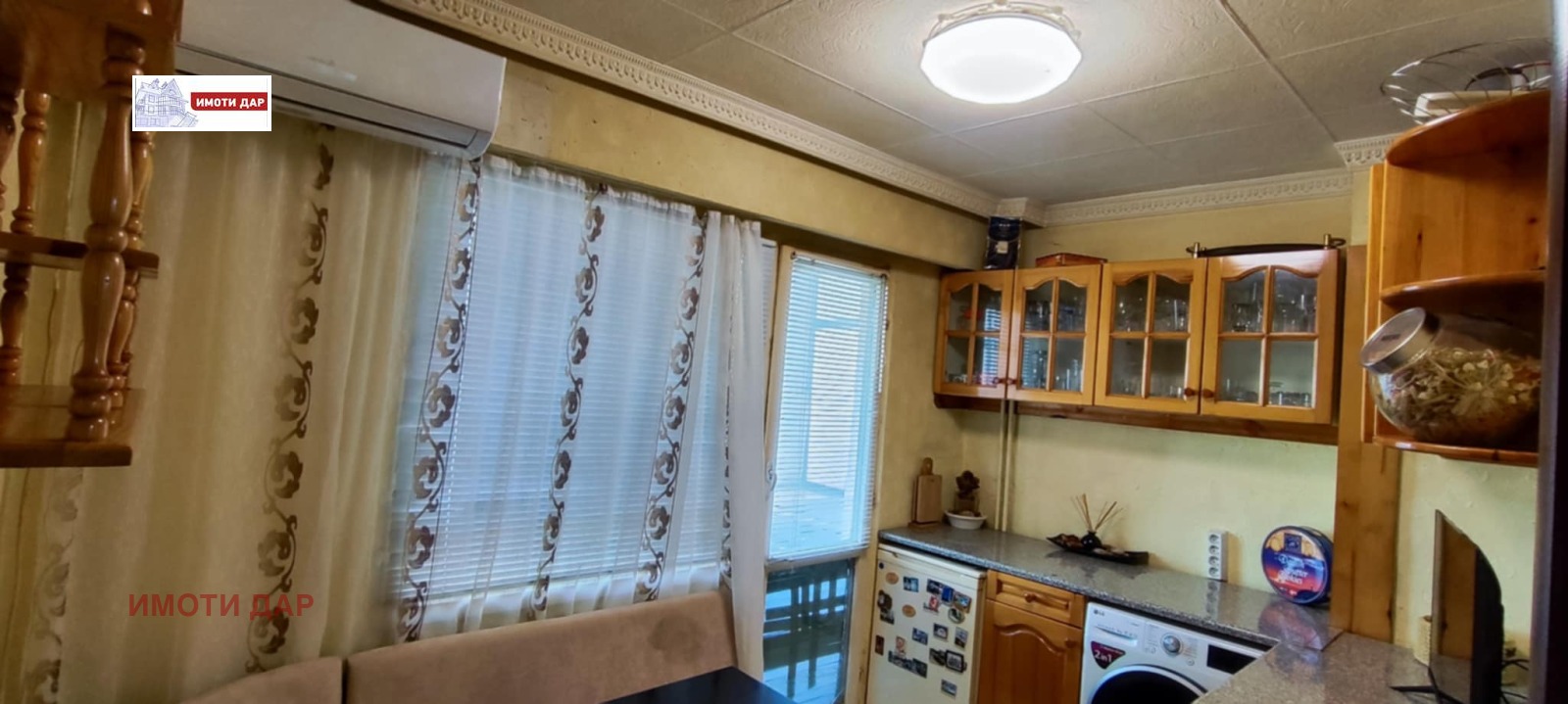 ������� 2-����� | Imot.bg � ����������� 16