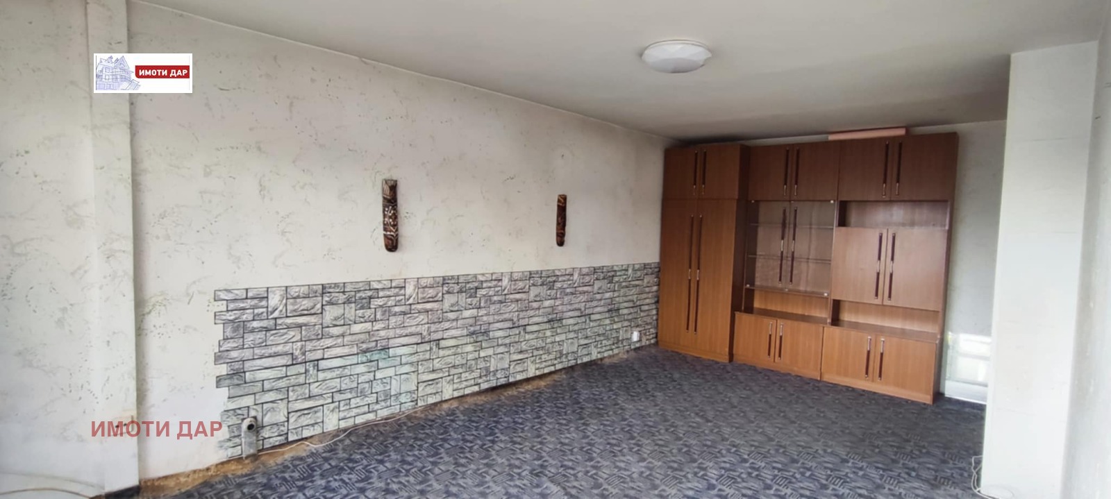 ������� 2-����� | Imot.bg � ����������� 12