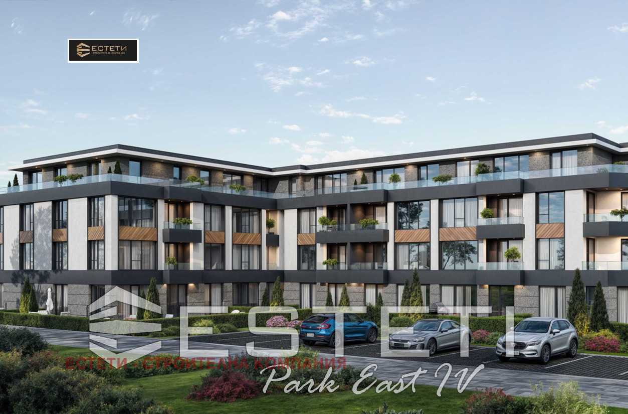 ������� 2-����� | Imot.bg � ����������� 3