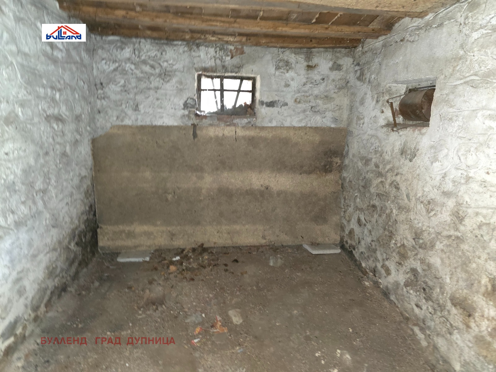 ������� ���� | Imot.bg � ����������� 7