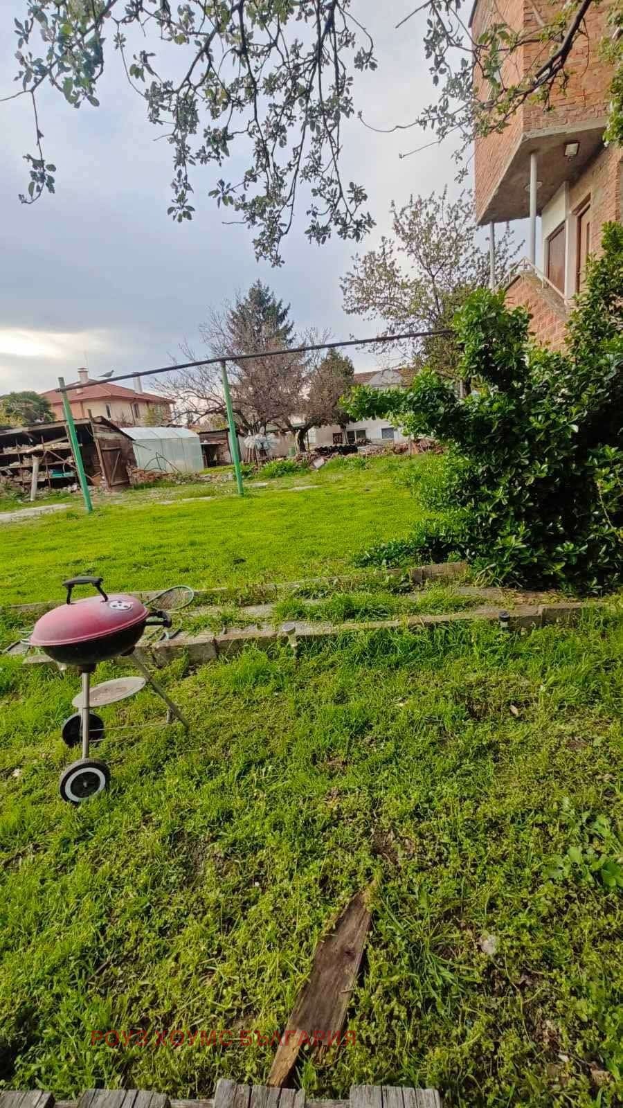 ������� ���� | Imot.bg � ����������� 11