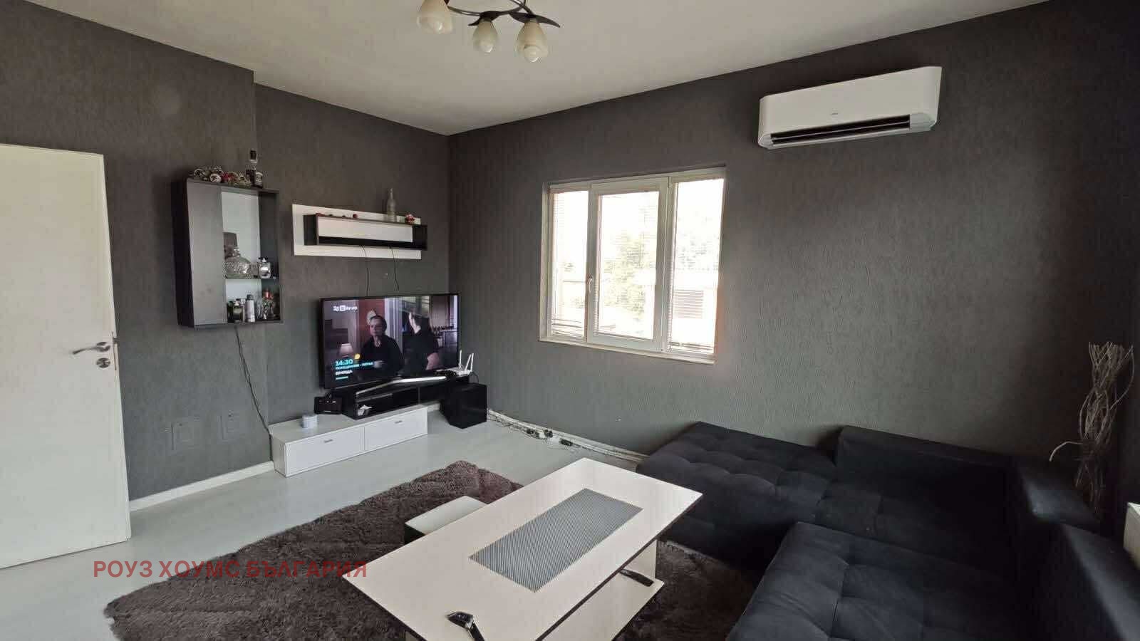 ������� ���� | Imot.bg � ����������� 2