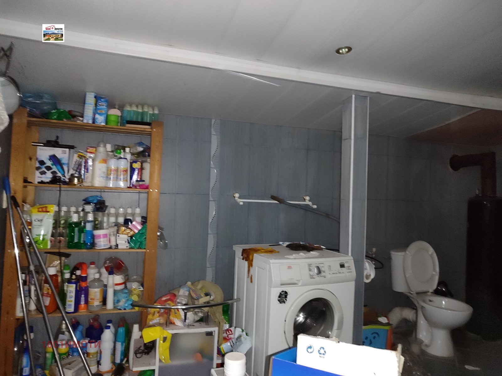 ������� ���� | Imot.bg � ����������� 14