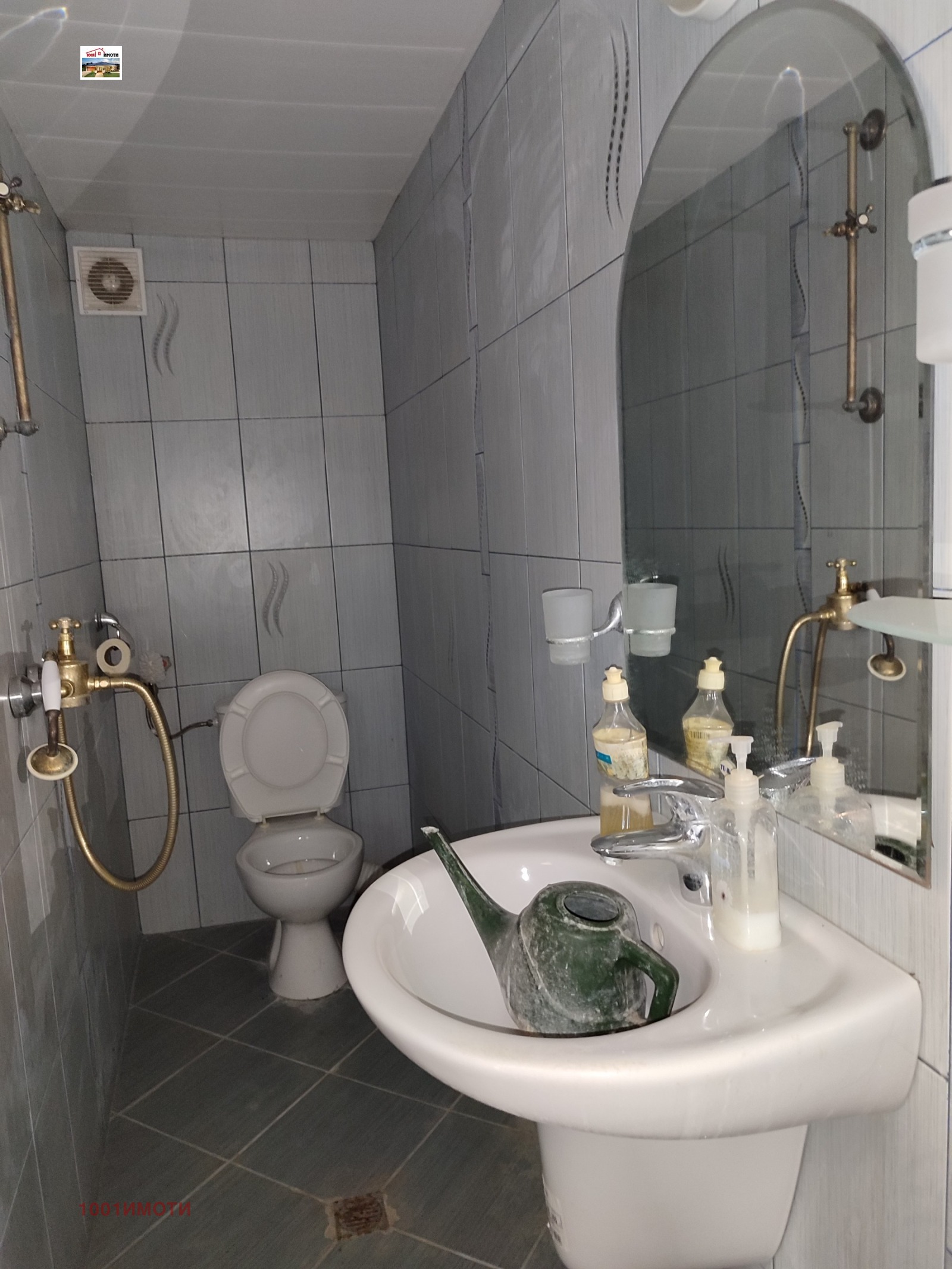 ������� ���� | Imot.bg � ����������� 9