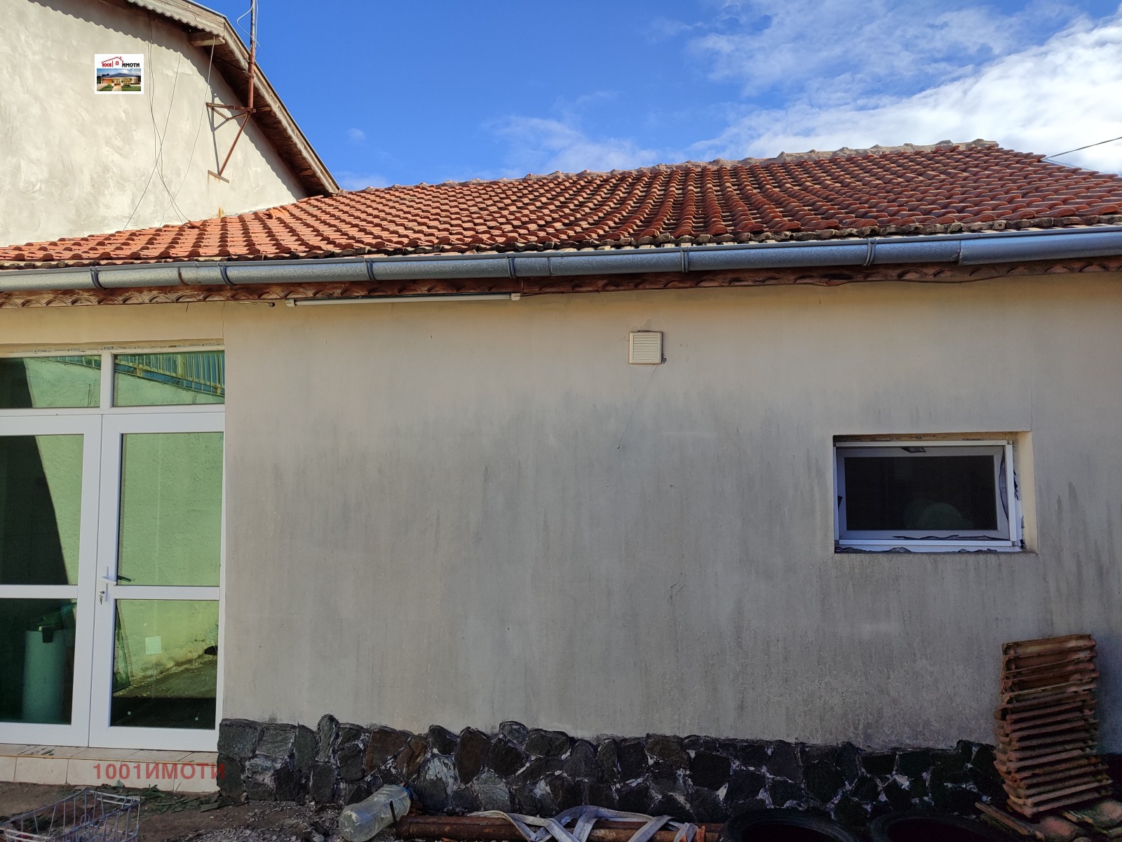 ������� ���� | Imot.bg � ����������� 2