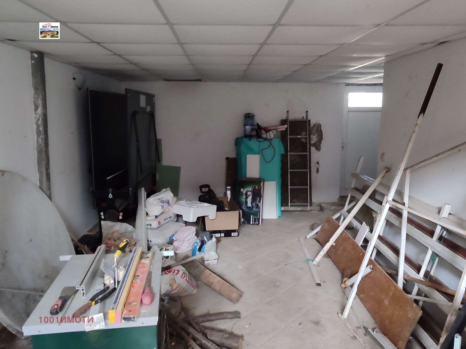 ������� ���� | Imot.bg � ����������� 4