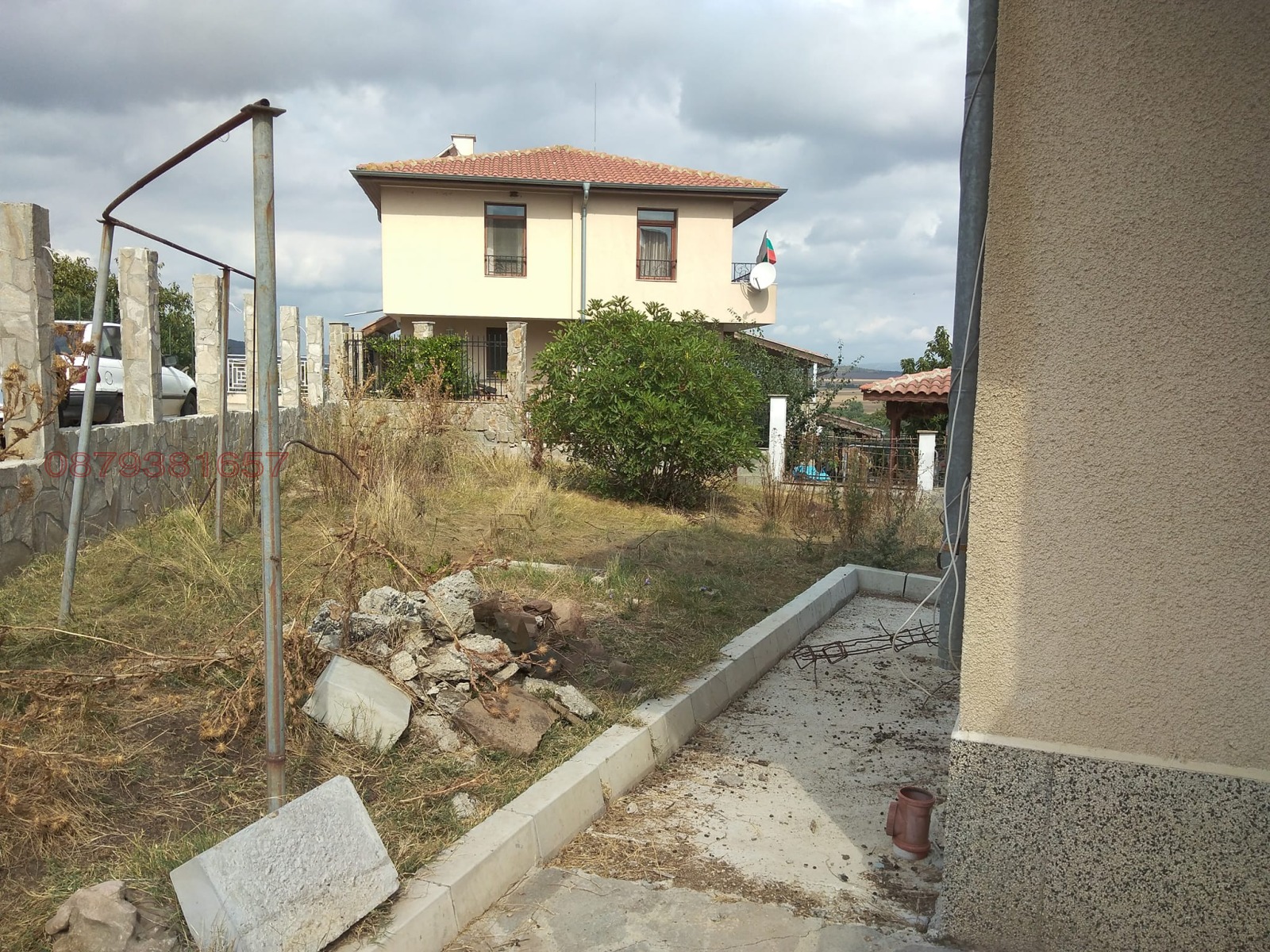 ������� ���� | Imot.bg � ����������� 4