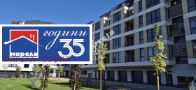 ������� 1-����� | Imot.bg � ����� ������ 2