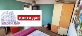 ������� 2-����� | Imot.bg � ����� ������ 12
