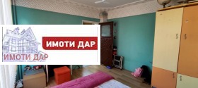 ������� 2-����� | Imot.bg � ����� ������ 11