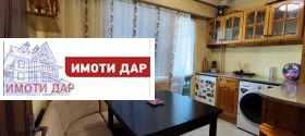 ������� 2-����� | Imot.bg � ����� ������ 13