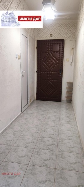 ������� 2-����� | Imot.bg � ����� ������ 8