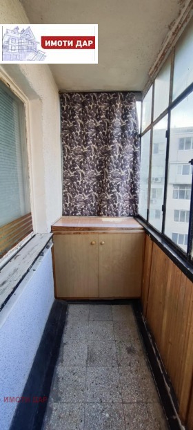 ������� 2-����� | Imot.bg � ����� ������ 7