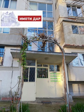 ������� 2-����� | Imot.bg � ����� ������ 2