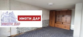 ������� 2-����� | Imot.bg � ����� ������ 12