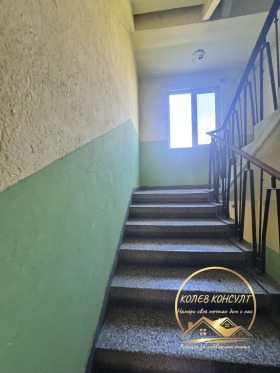 ������� 2-����� | Imot.bg � ����� ������ 6