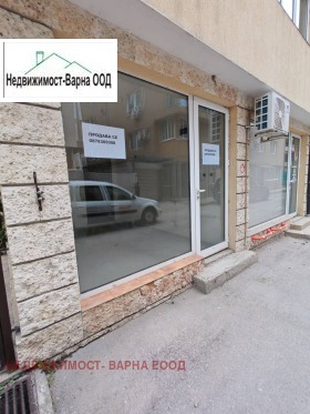 ������� ���� | Imot.bg � ����� ������ 2
