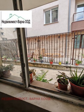 ������� ���� | Imot.bg � ����� ������ 4