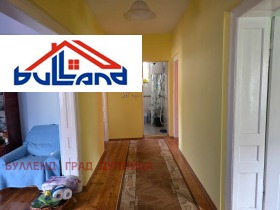 ������� ���� | Imot.bg � ����� ������ 13