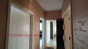 ������� ���� | Imot.bg � ����� ������ 8