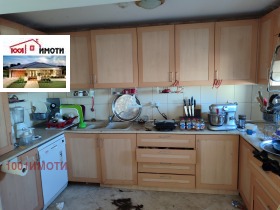������� ���� | Imot.bg � ����� ������ 16