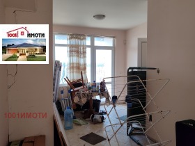 ������� ���� | Imot.bg � ����� ������ 5