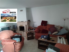 ������� ���� | Imot.bg � ����� ������ 13