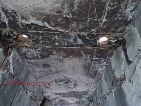 ������� ������������� ������ | Imot.bg � ����� ������ 4