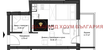 Til salg  Studie Plovdiv , Kyuchuk Parizh , 45 kvm | 27136225 - billede [2]