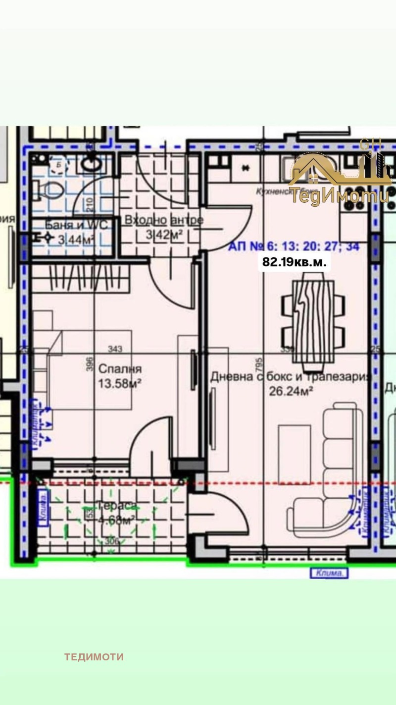 En venta  1 dormitorio Stara Zagora , Zheleznik - tsentar , 82 metros cuadrados | 48657585