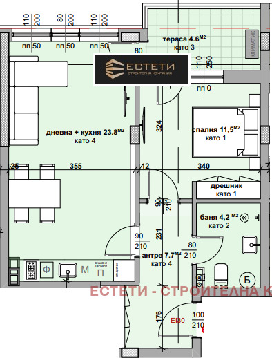 Продава 2-СТАЕН, гр. Стара Загора, Самара 3