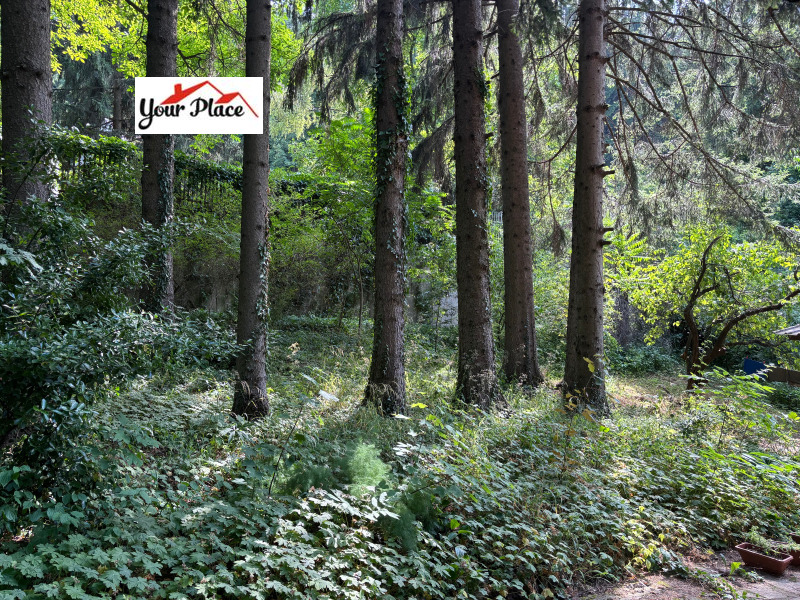 In vendita  Casa Sofia , Dragalevtsi , 95 mq | 84289787 - Immagine [3]