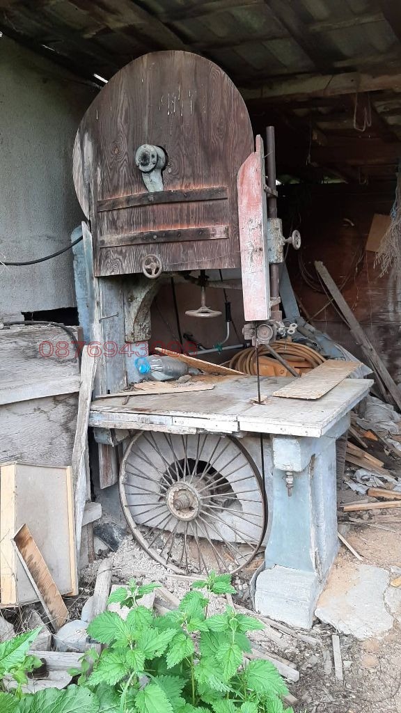 Продава КЪЩА, гр. Троян, област Ловеч, снимка 5 - Къщи - 56745177