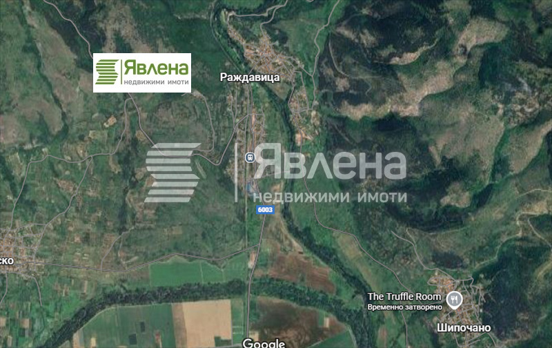 Продава ПАРЦЕЛ, с. Раждавица, област Кюстендил, снимка 2 - Парцели - 53001630