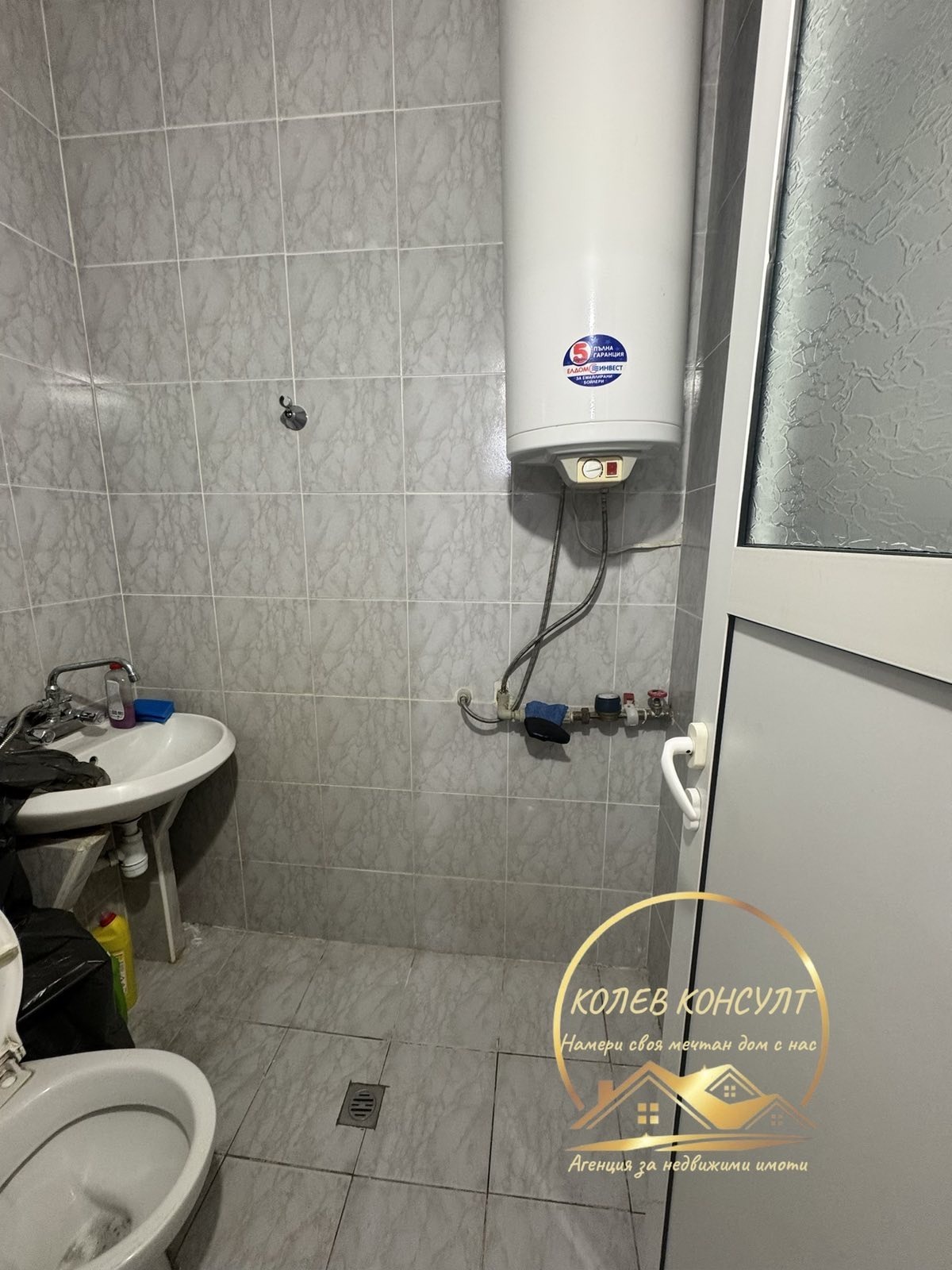 Продава 2-СТАЕН, гр. Димитровград, област Хасково, снимка 4 - Апартаменти - 54141128