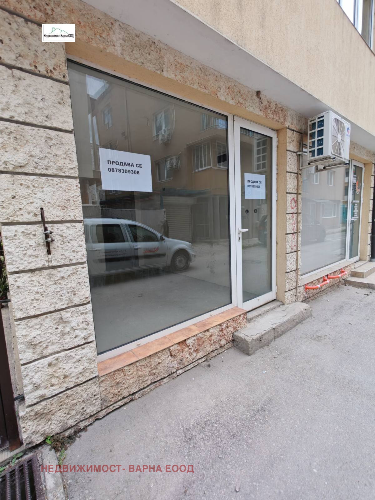 Продава ОФИС, гр. Русе, Център, снимка 2 - Офиси - 54594100