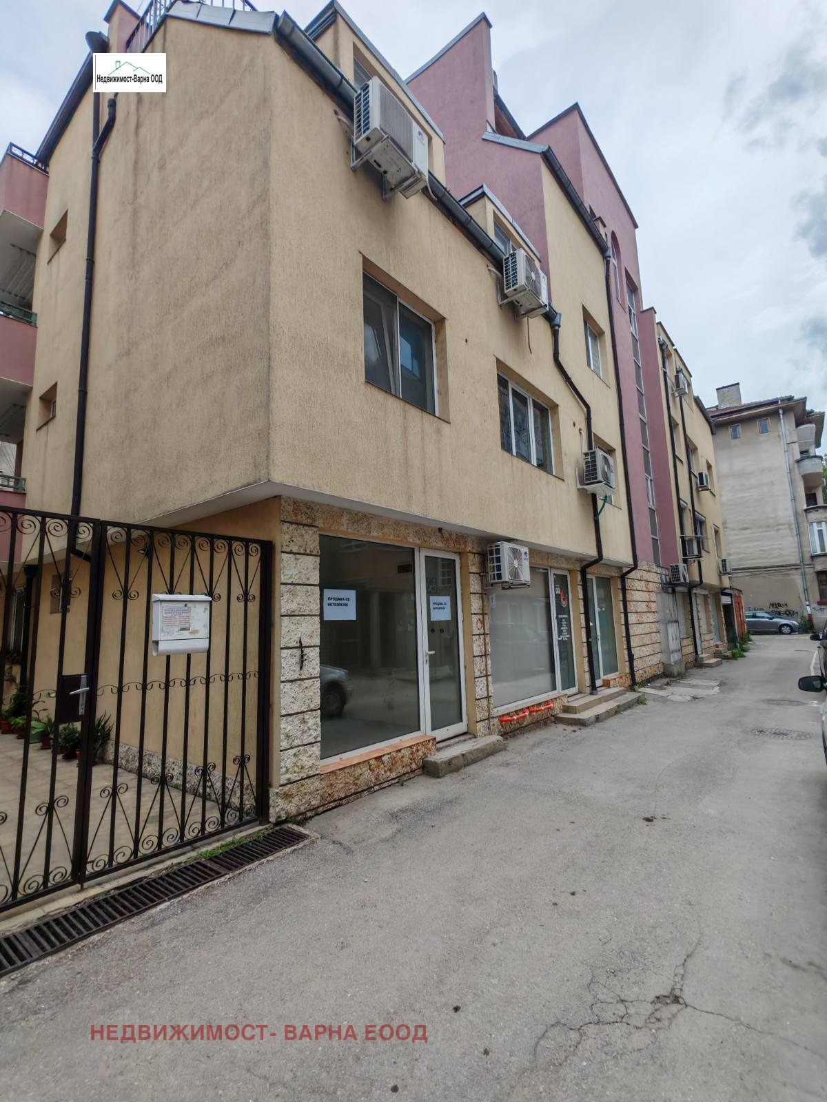 Продава ОФИС, гр. Русе, Център