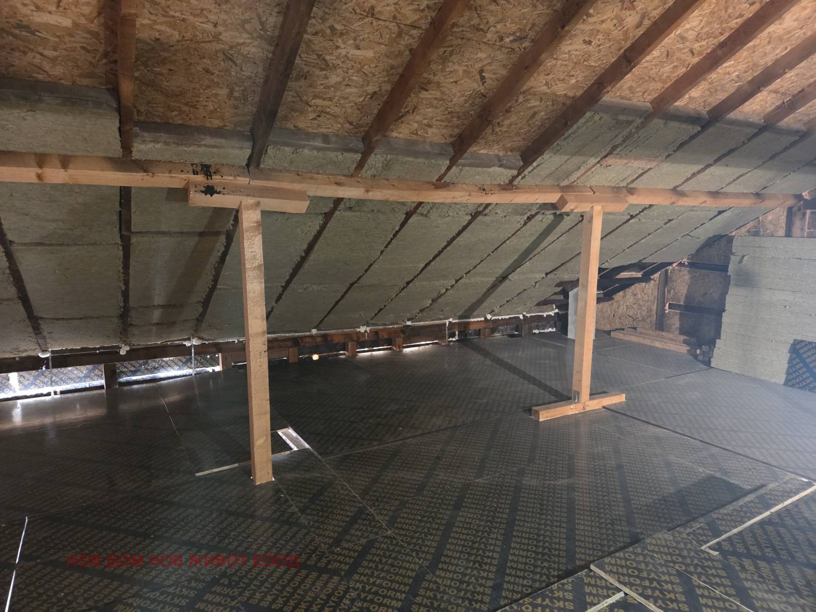 Продава КЪЩА, с. Долна Диканя, област Перник, снимка 3 - Къщи - 53913315