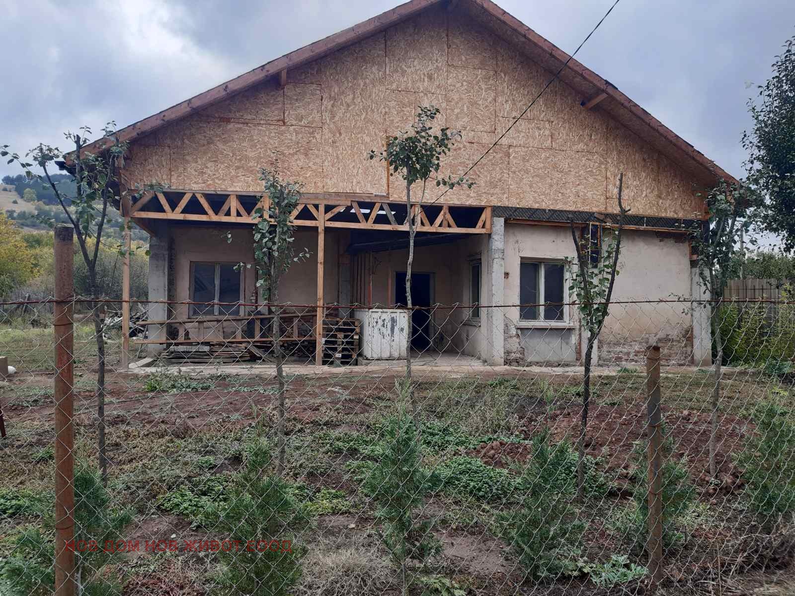 Продава КЪЩА, с. Долна Диканя, област Перник