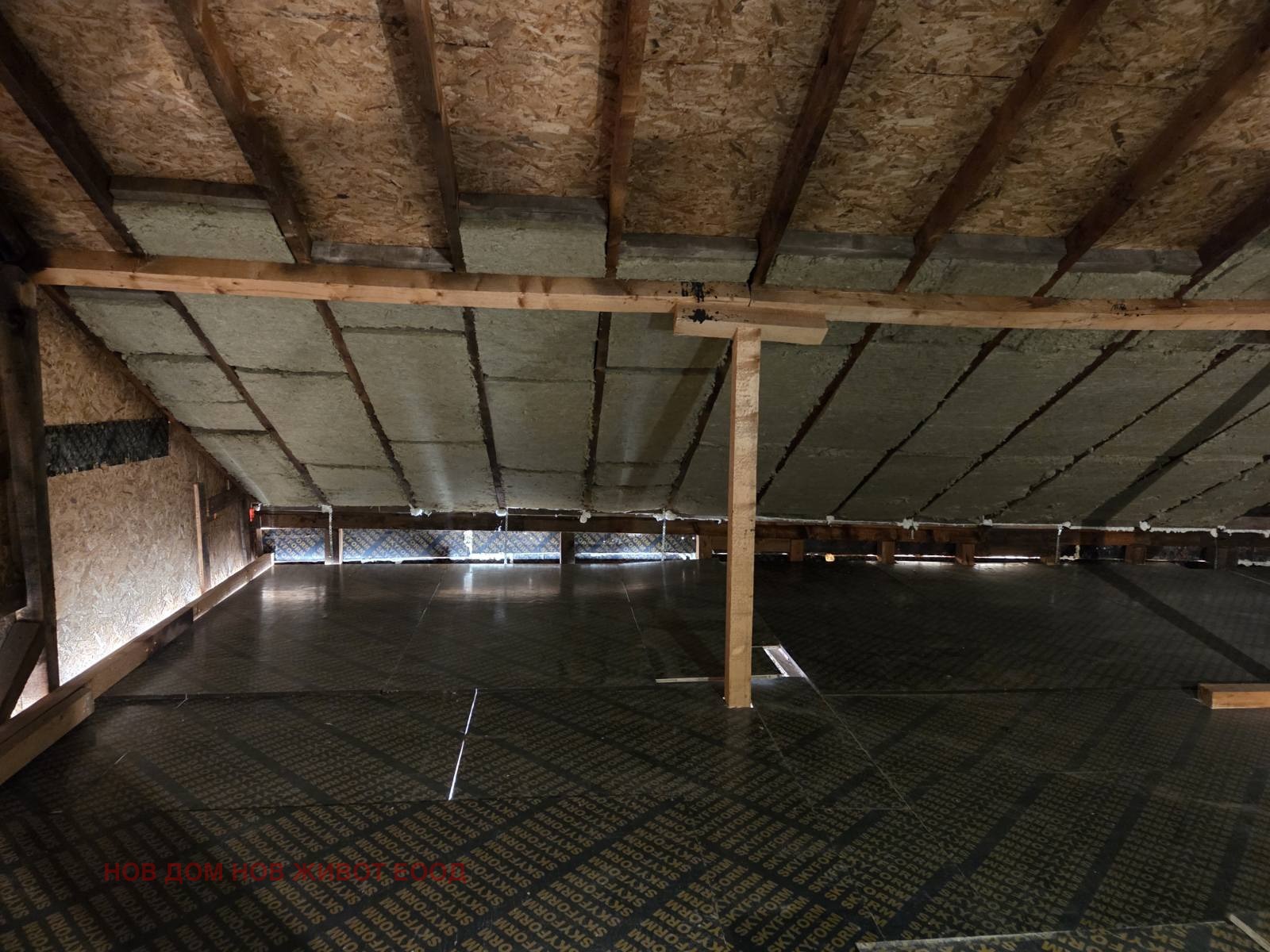 Продава КЪЩА, с. Долна Диканя, област Перник, снимка 2 - Къщи - 53913315