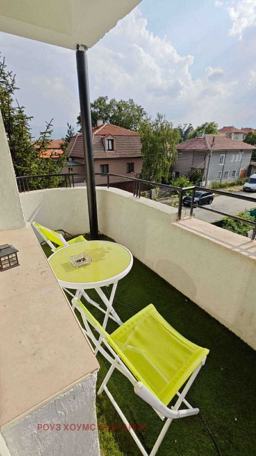 Продава КЪЩА, гр. Пловдив, Прослав, снимка 10 - Къщи - 54144024