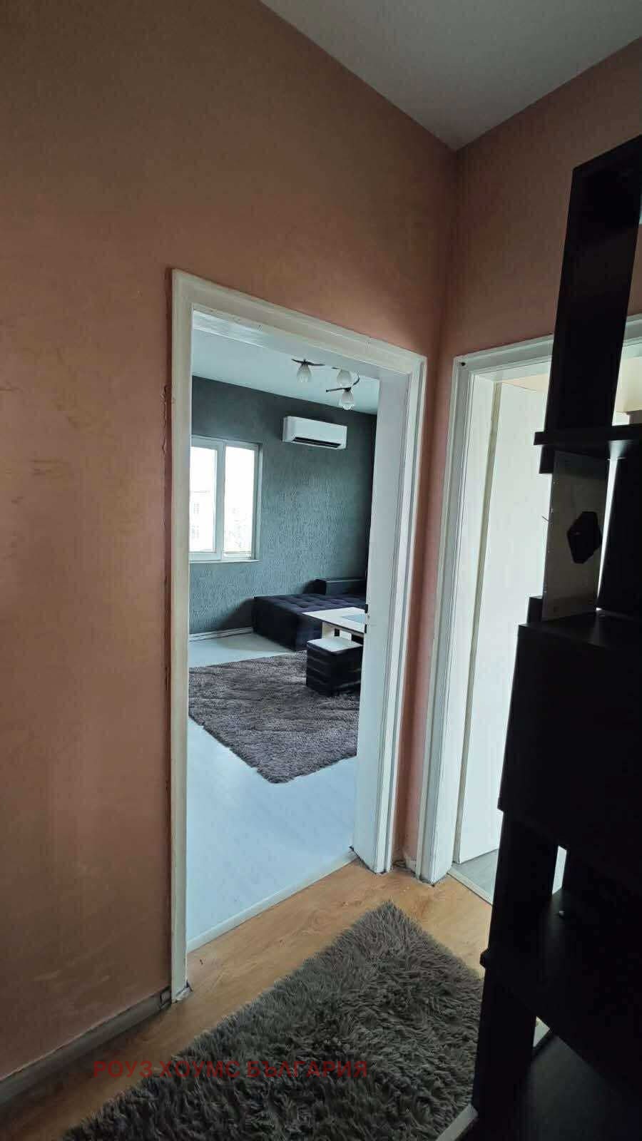 Продава КЪЩА, гр. Пловдив, Прослав, снимка 4 - Къщи - 54144024