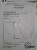 Продава ПАРЦЕЛ, гр. Созопол, област Бургас, снимка 4