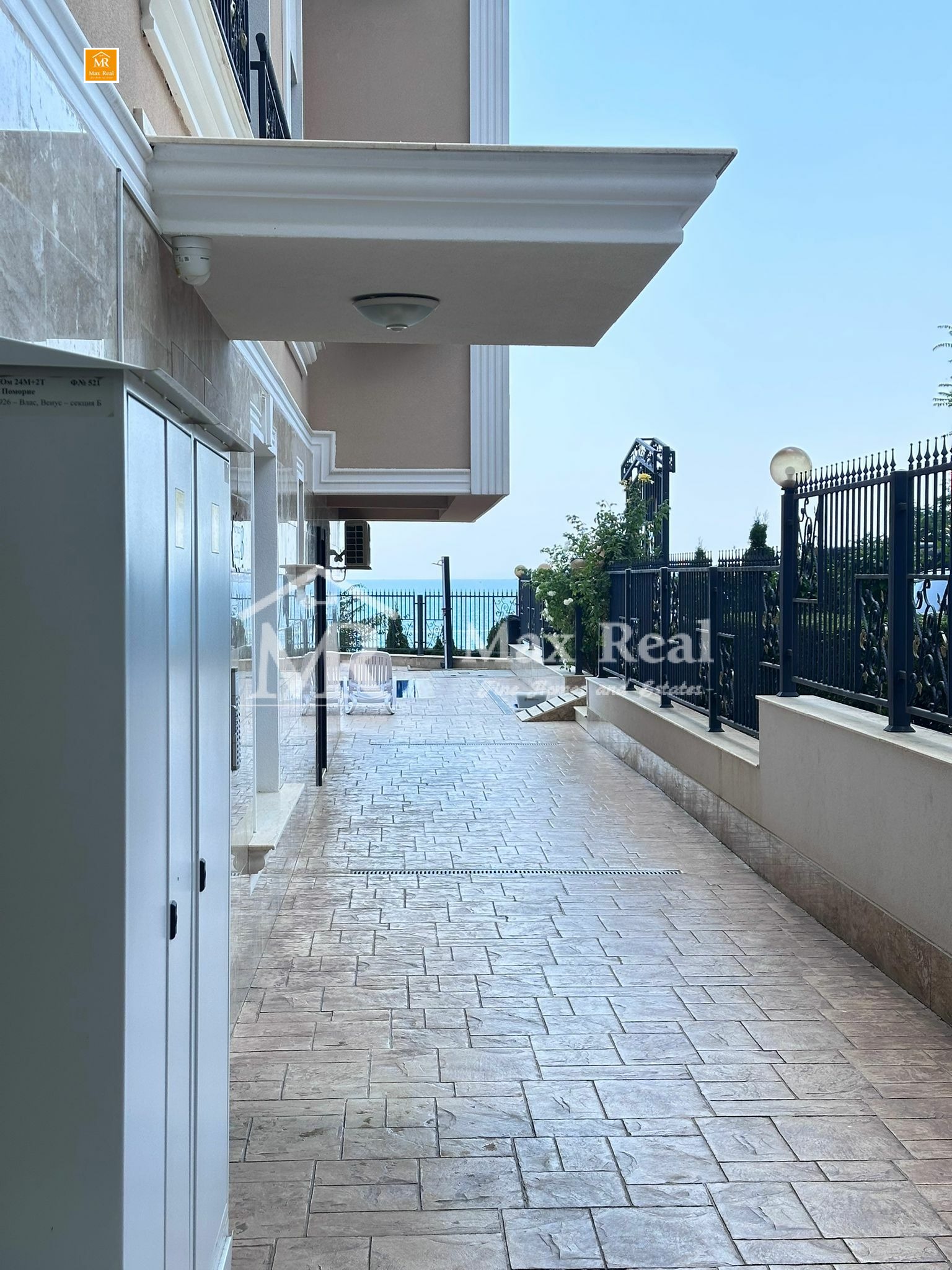 ������� 1-����� | Imot.bg � ����������� 10