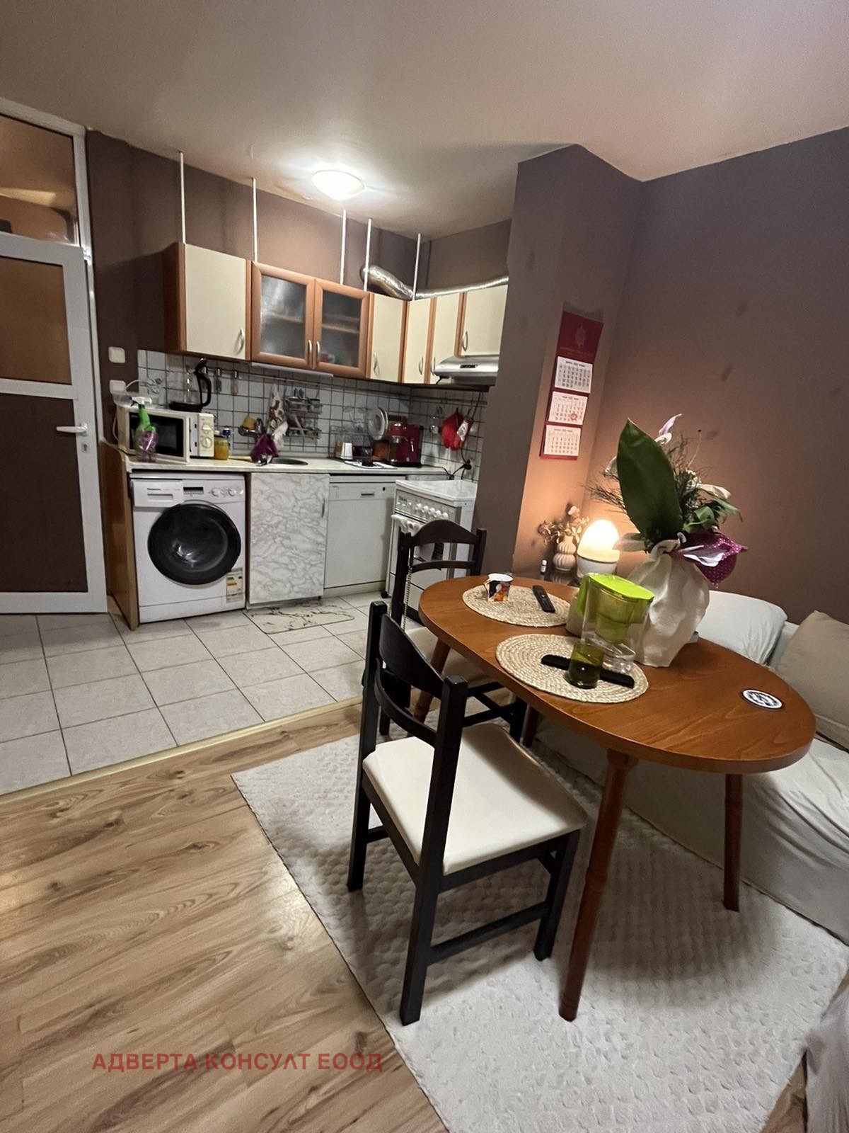 ������� 1-����� | Imot.bg � ����������� 3