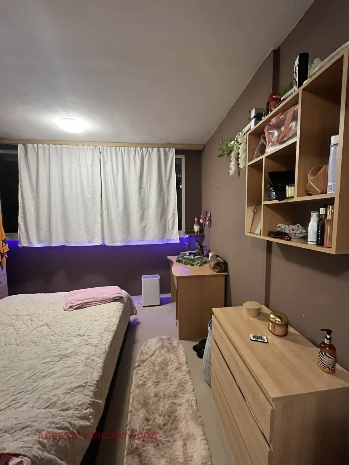 ������� 1-����� | Imot.bg � ����������� 1