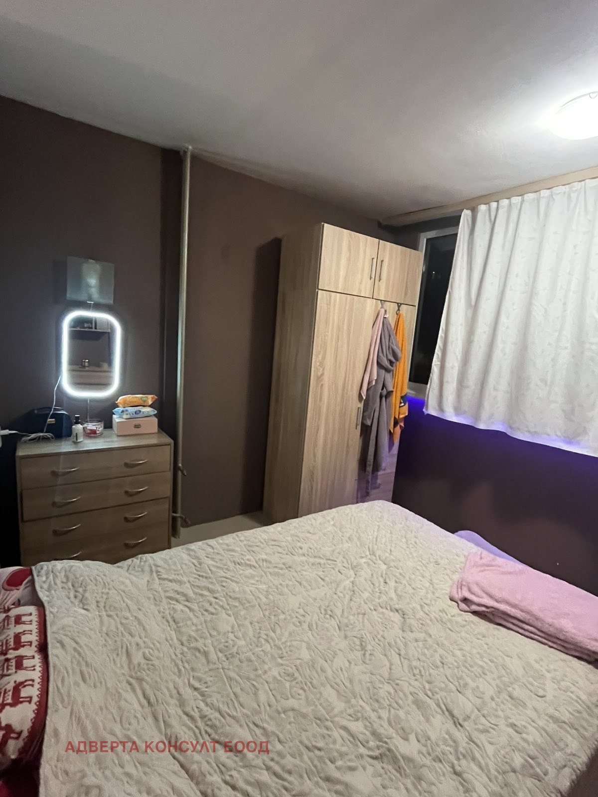 ������� 1-����� | Imot.bg � ����������� 2