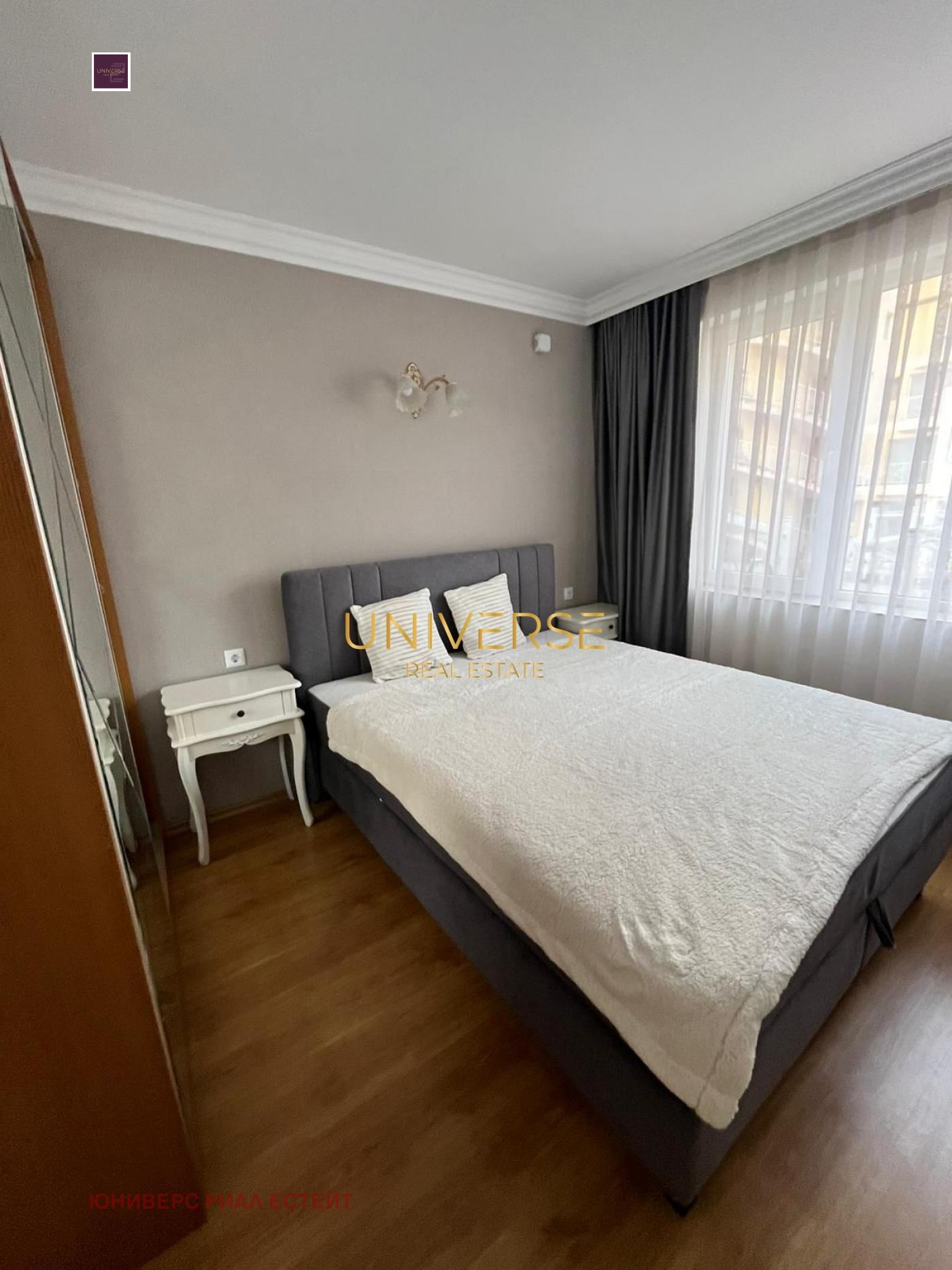 ������� 2-����� | Imot.bg � ����������� 10